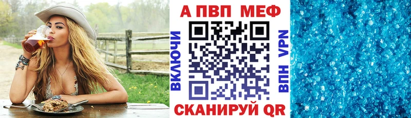 Все наркотики Сосновка Метамфетамин Мефедрон Гашиш Alpha-PVP Марихуана Cocaine