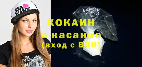 скорость Сафоново
