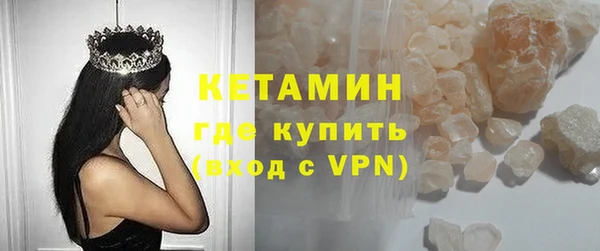 бутик Алексеевка