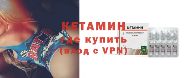 прущая мука Сатка