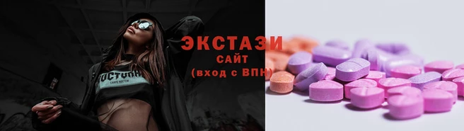 мефедрон Саяногорск