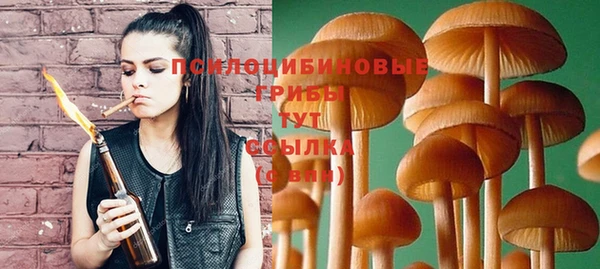 кокаин перу Алзамай