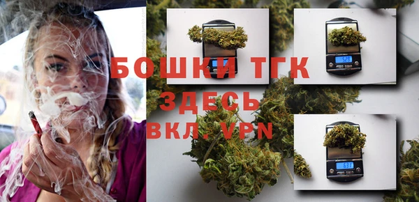 бутик Алексеевка