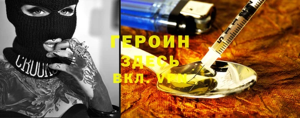 бутик Алексеевка