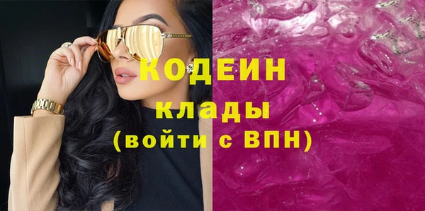 кокаин перу Алзамай