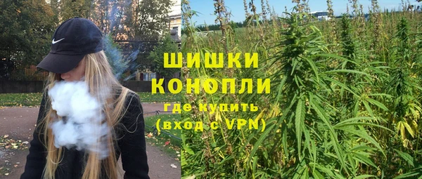 ALPHA PVP Алексин
