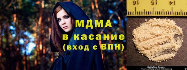 кокаин перу Алзамай