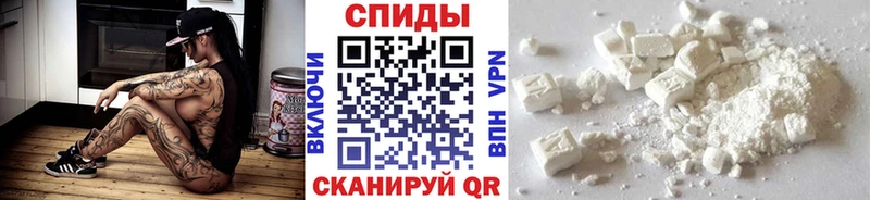 Метамфетамин Methamphetamine  продажа наркотиков  Сосновка 