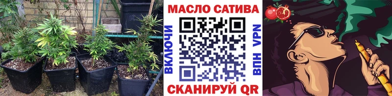 Дистиллят ТГК вейп  цена наркотик  Сосновка 