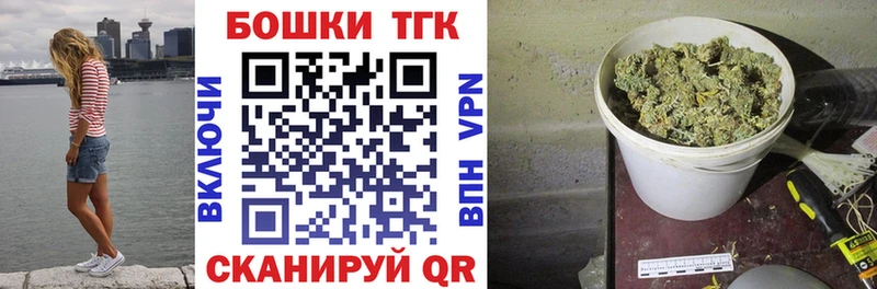 Конопля тримм Сосновка